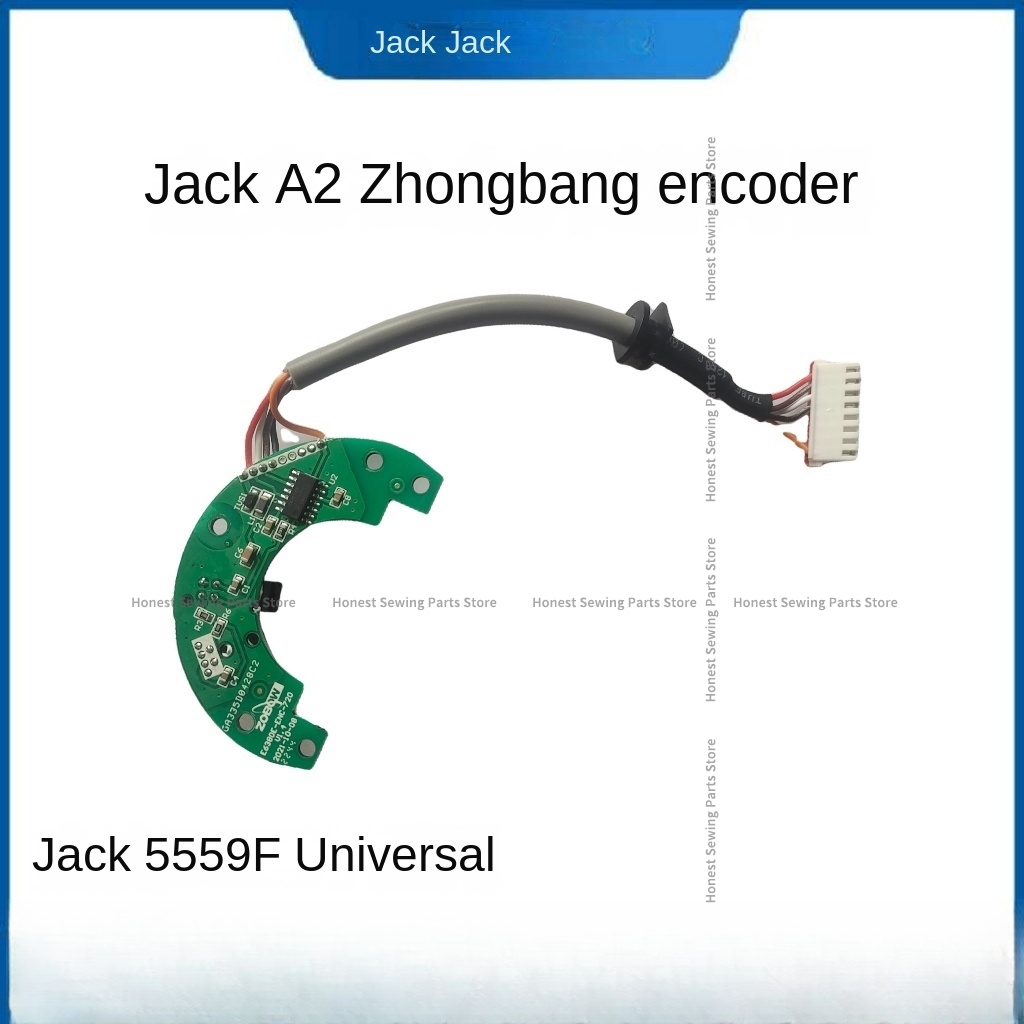 Embroidery Viewer - 1PCS Original Zhongbang ระบบมอเตอร์ Encoder จักรเย็บผ้าสําหรับแจ็ค