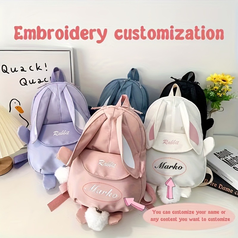 Embroidery Name Designs - กระเป๋าเป้กระต่ายแบบกำหนดชื่อได้ หูกระต่ายน่ารักและหูฟูฟ่อง - ปักชื่อได้ตามต้องการ ไนลอนทนทาน ปิดด้วยซิป