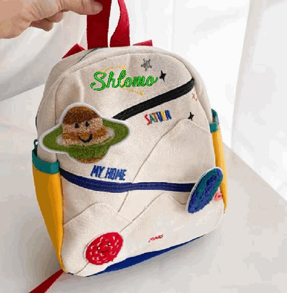 กระเป๋าเป้สะพายหลัง Planet ส่ว - Embroidery Name Designs บทวิจารณ์และราคา