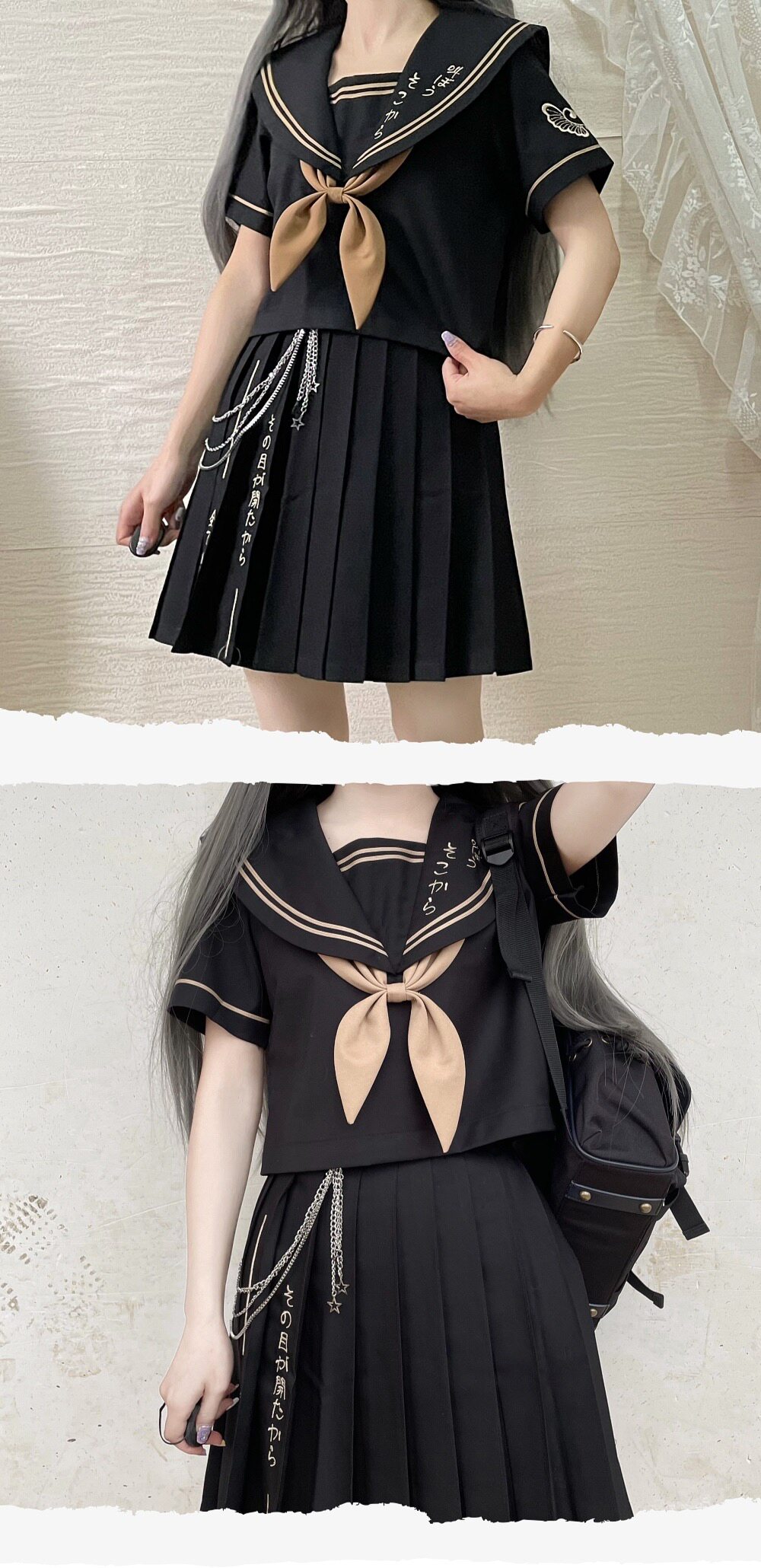 ชุดนักเรียนหญิงสไตล์ญี่ปุ่น ชุ - Embroidery Uniform บทวิจารณ์และราคา