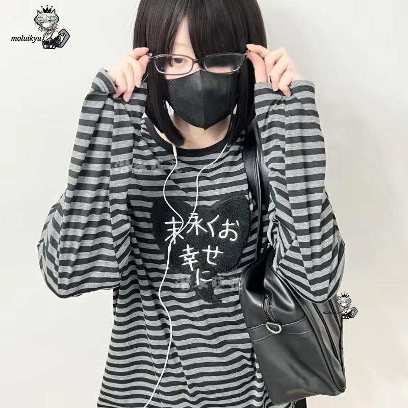 เสื้อยืดแขนยาวคอกลมสไตล์อเมริก - Embroidery Knit บทวิจารณ์และราคา