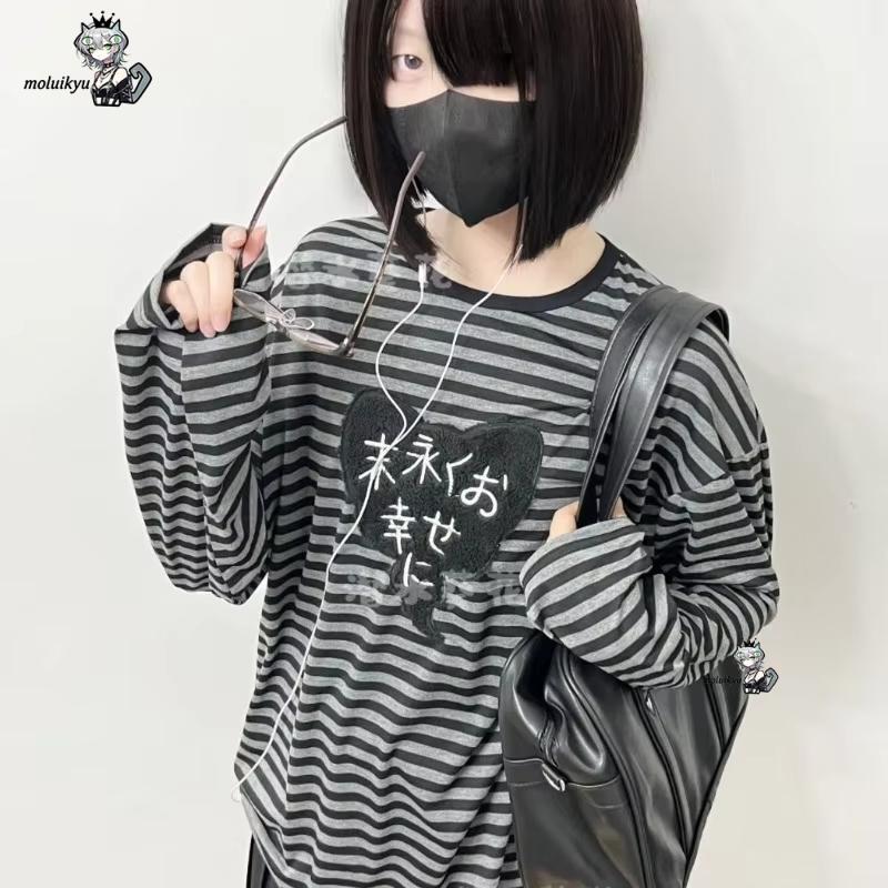 เสื้อยืดแขนยาวคอกลมสไตล์อเมริก - Embroidery Knit บทวิจารณ์และราคา