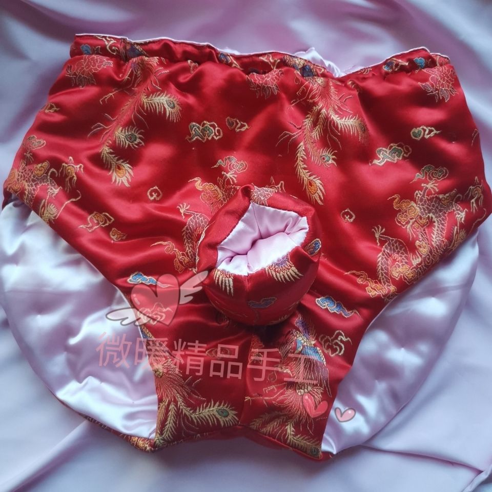 เย็บปักถักร้อยมังกร Silky Touc - Embroidery Knit บทวิจารณ์และราคา