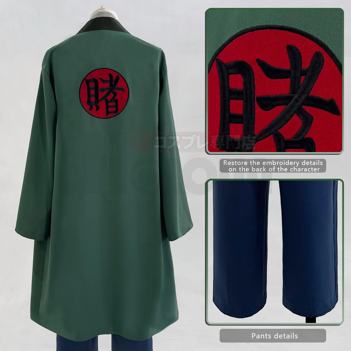 2025 HOLOUN อะนิเมะ Tsunade คอ - Embroidery Knit บทวิจารณ์และราคา