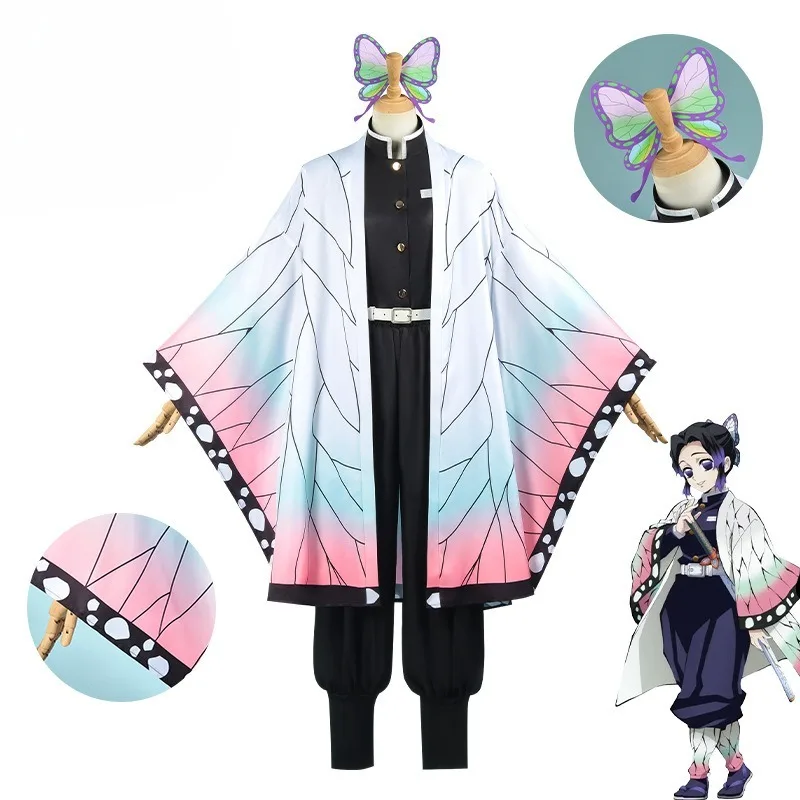 อะนิเมะโคโช ชิโนบุคอสเพลย์ชุดว - Embroidery Uniform บทวิจารณ์และราคา
