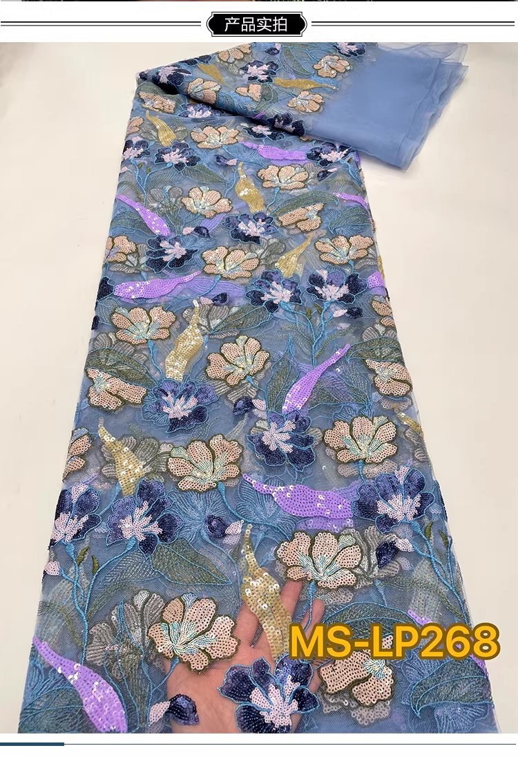 ผ้าตาข่ายเนื้อนุ่มแบบใหม่ 1 หล - Embroidery Gradient บทวิจารณ์และราคา