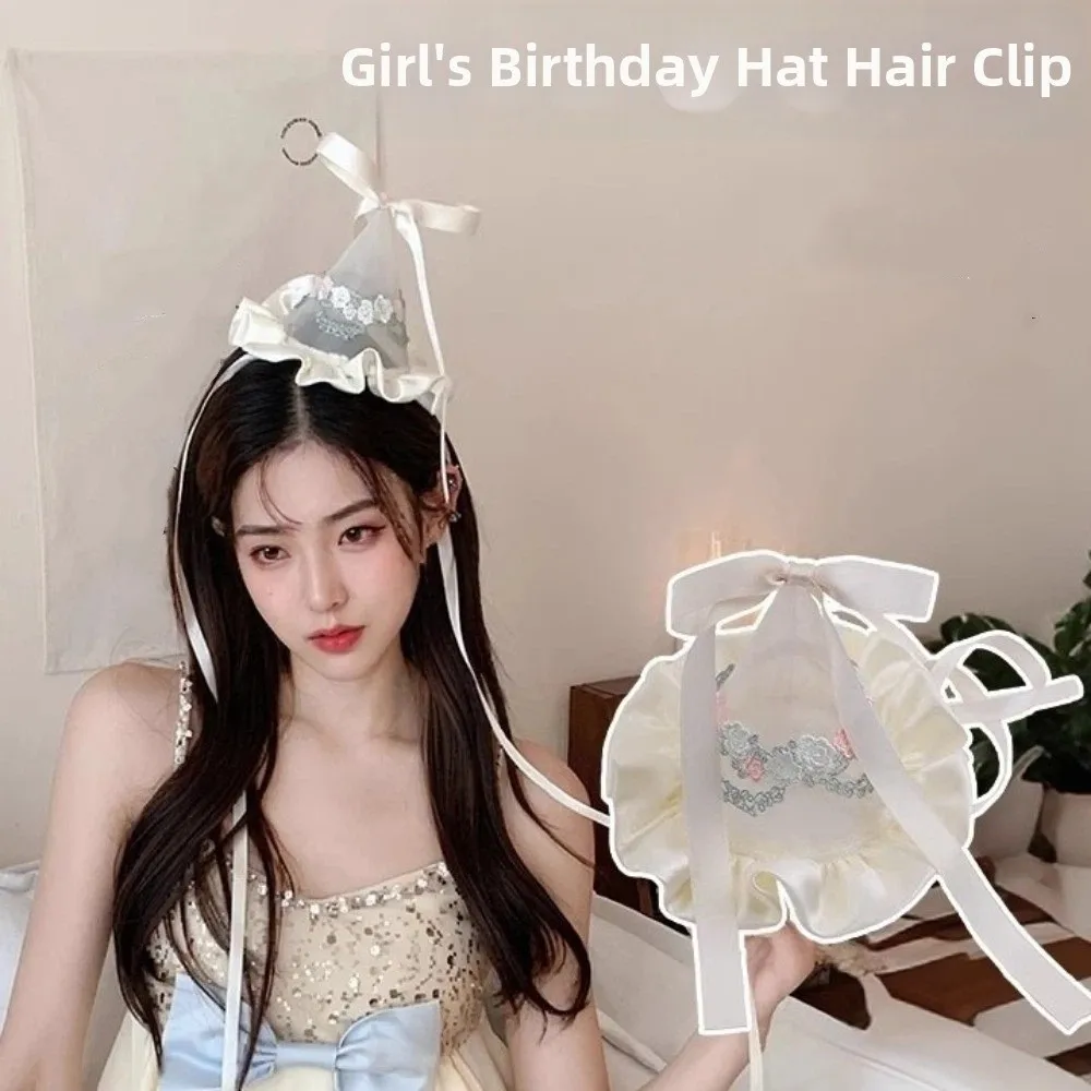 กิ๊บติดผมรูปหมวกวันเกิดแบบตาข่ - Embroidery Knot บทวิจารณ์และราคา