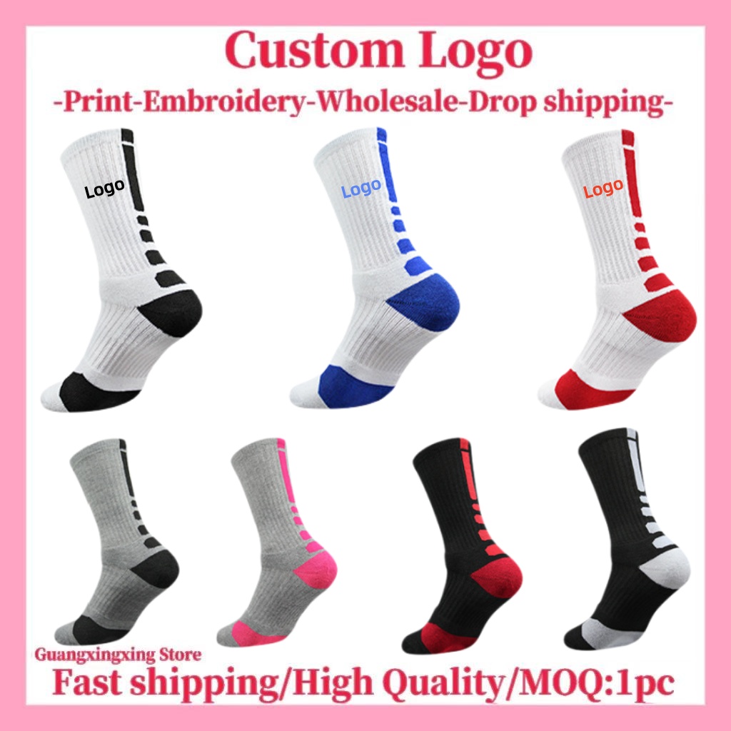 ถุงเท้าสั่งทำพิเศษ พิมพ์ลายปัก - Embroidery Knit บทวิจารณ์และราคา